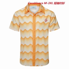 C.a.s.a.b.l.a.n.c.a. Short Shirt 1221 Men