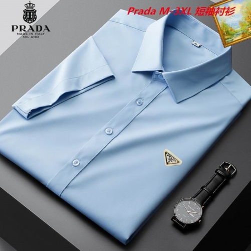 P.r.a.d.a. Short Shirt 1054 Men