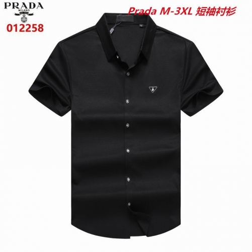 P.r.a.d.a. Short Shirt 1045 Men