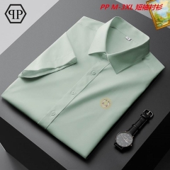 P.h.i.l.i.p.p. P.l.e.i.n. Short Shirt 1008 Men
