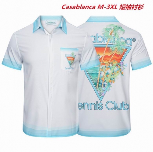 C.a.s.a.b.l.a.n.c.a. Short Shirt 1048 Men