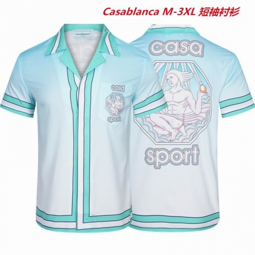 C.a.s.a.b.l.a.n.c.a. Short Shirt 1062 Men