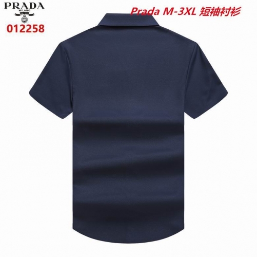 P.r.a.d.a. Short Shirt 1043 Men