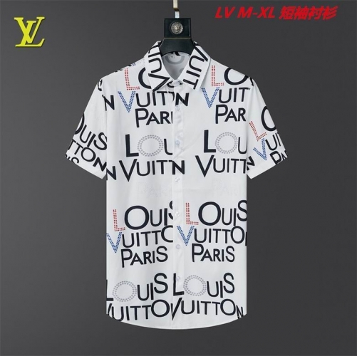 L...V... Short Shirt 1552 Men