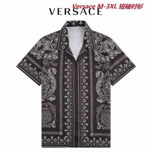 V.e.r.s.a.c.e. Short Shirt 1436 Men