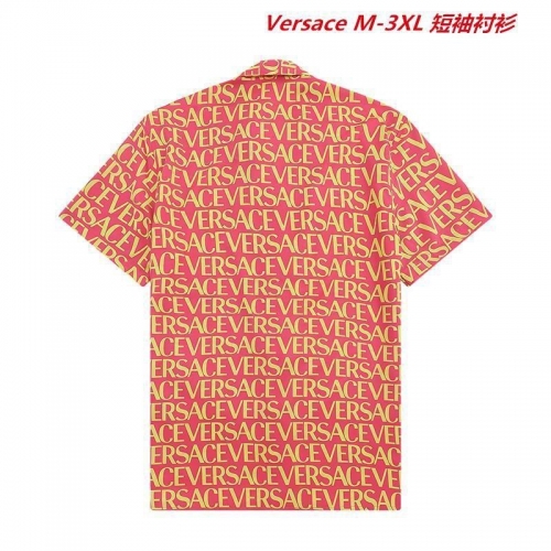 V.e.r.s.a.c.e. Short Shirt 1320 Men