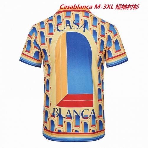 C.a.s.a.b.l.a.n.c.a. Short Shirt 1102 Men