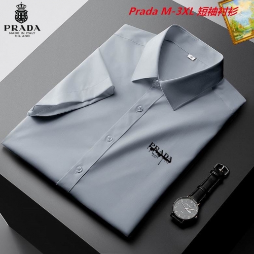 P.r.a.d.a. Short Shirt 1068 Men