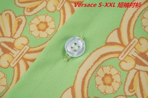 V.e.r.s.a.c.e. Short Shirt 1074 Men