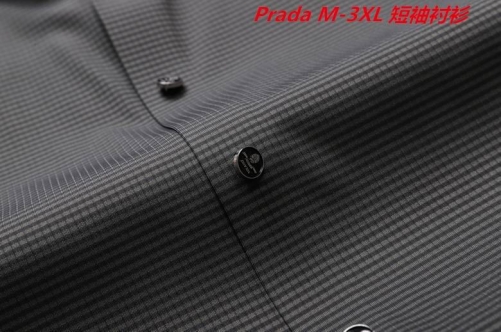 P.r.a.d.a. Short Shirt 1027 Men