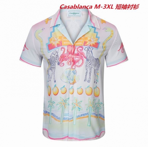 C.a.s.a.b.l.a.n.c.a. Short Shirt 1150 Men