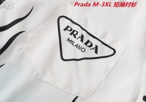 P.r.a.d.a. Short Shirt 1112 Men