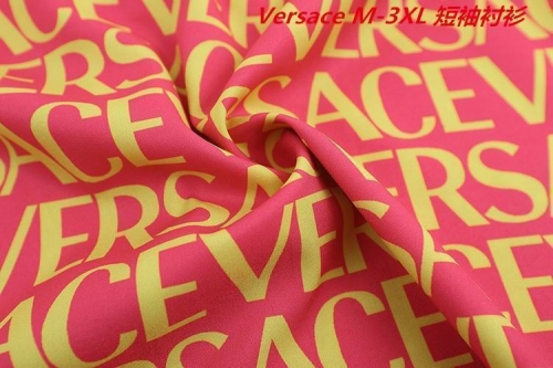 V.e.r.s.a.c.e. Short Shirt 1313 Men