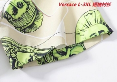 V.e.r.s.a.c.e. Short Shirt 1297 Men
