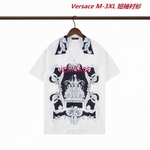 V.e.r.s.a.c.e. Short Shirt 1455 Men