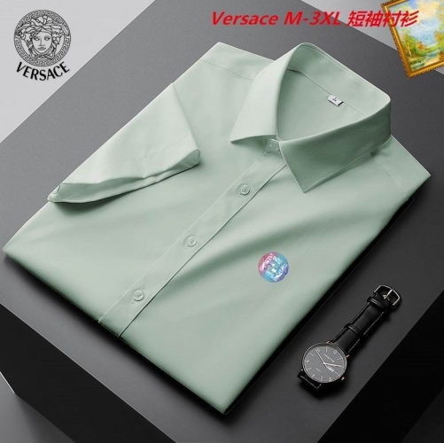 V.e.r.s.a.c.e. Short Shirt 1491 Men