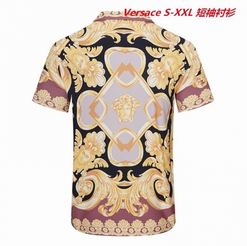 V.e.r.s.a.c.e. Short Shirt 1103 Men