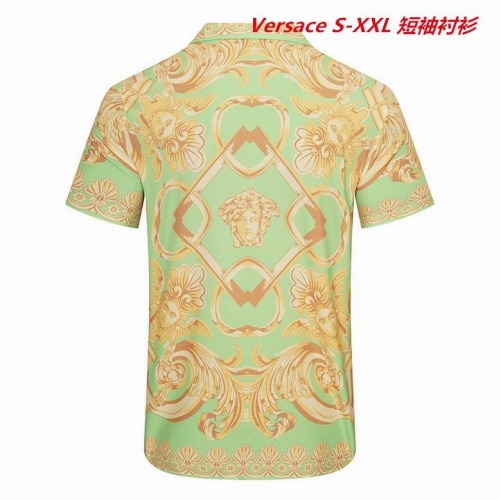 V.e.r.s.a.c.e. Short Shirt 1081 Men