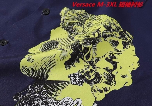 V.e.r.s.a.c.e. Short Shirt 1517 Men