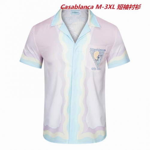 C.a.s.a.b.l.a.n.c.a. Short Shirt 1076 Men