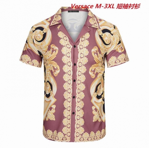 V.e.r.s.a.c.e. Short Shirt 1406 Men