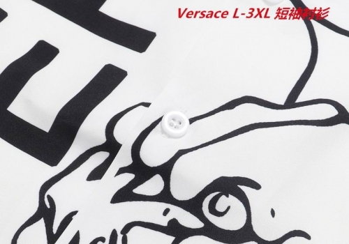 V.e.r.s.a.c.e. Short Shirt 1273 Men