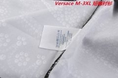V.e.r.s.a.c.e. Short Shirt 1432 Men