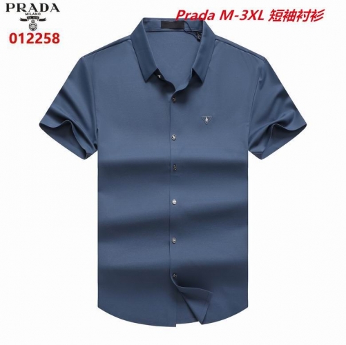 P.r.a.d.a. Short Shirt 1048 Men