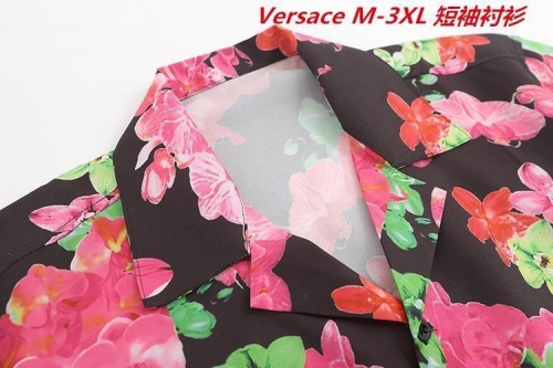 V.e.r.s.a.c.e. Short Shirt 1407 Men