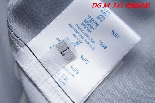 D...G... Short Shirt 1052 Men