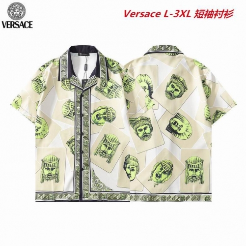 V.e.r.s.a.c.e. Short Shirt 1302 Men