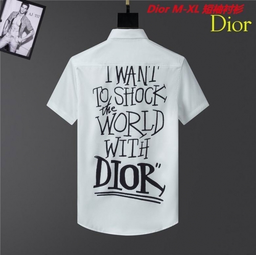 D.i.o.r. Short Shirt 1200 Men