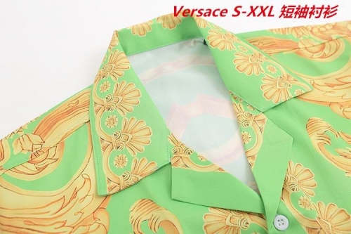 V.e.r.s.a.c.e. Short Shirt 1115 Men