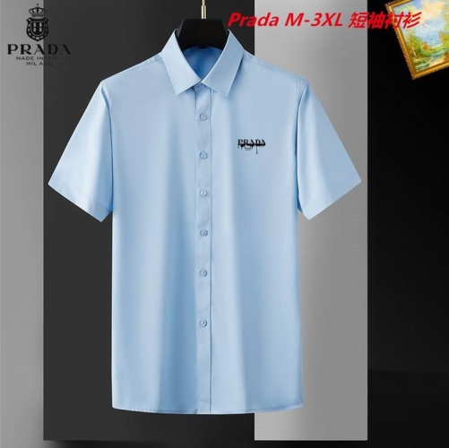 P.r.a.d.a. Short Shirt 1073 Men