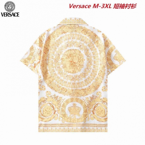 V.e.r.s.a.c.e. Short Shirt 1481 Men