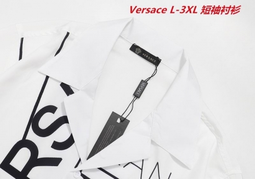 V.e.r.s.a.c.e. Short Shirt 1276 Men