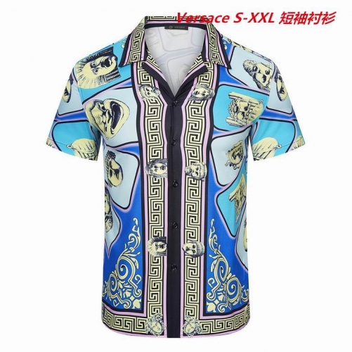 V.e.r.s.a.c.e. Short Shirt 1145 Men