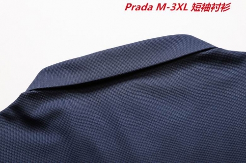 P.r.a.d.a. Short Shirt 1041 Men