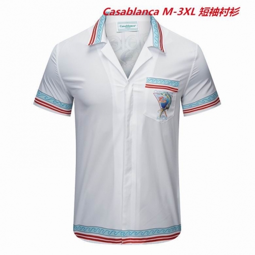 C.a.s.a.b.l.a.n.c.a. Short Shirt 1193 Men