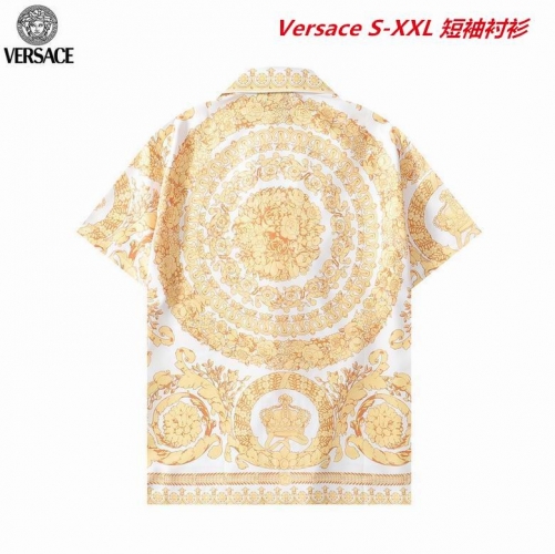 V.e.r.s.a.c.e. Short Shirt 1179 Men