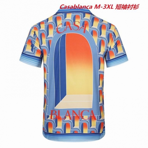 C.a.s.a.b.l.a.n.c.a. Short Shirt 1100 Men