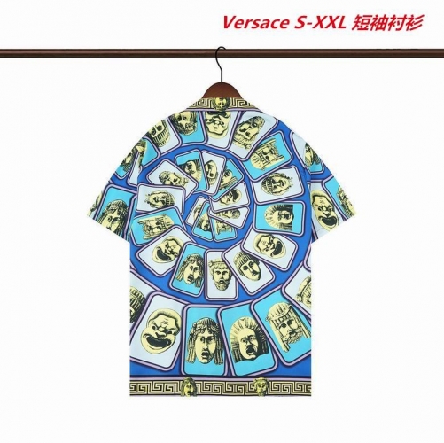 V.e.r.s.a.c.e. Short Shirt 1166 Men