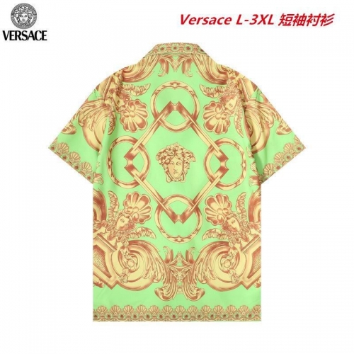V.e.r.s.a.c.e. Short Shirt 1293 Men