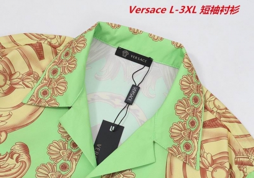 V.e.r.s.a.c.e. Short Shirt 1292 Men