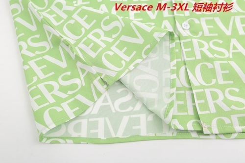 V.e.r.s.a.c.e. Short Shirt 1327 Men