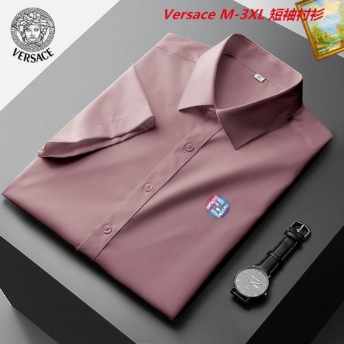 V.e.r.s.a.c.e. Short Shirt 1489 Men