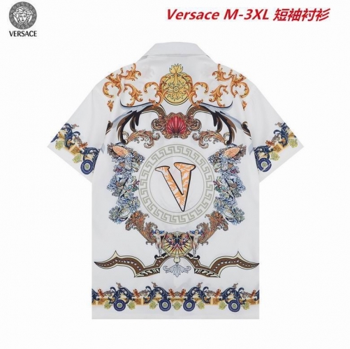 V.e.r.s.a.c.e. Short Shirt 1310 Men