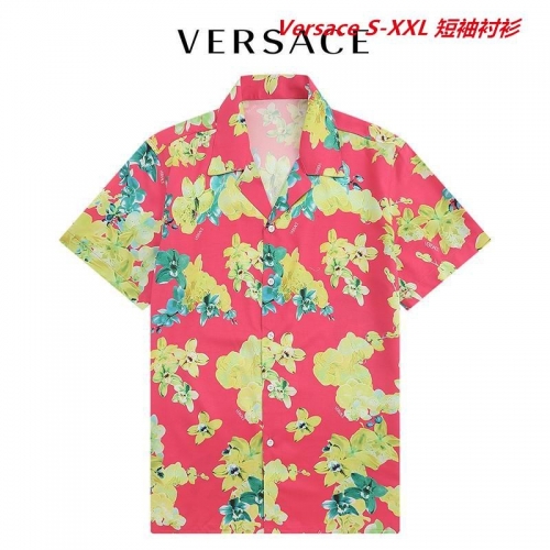 V.e.r.s.a.c.e. Short Shirt 1041 Men