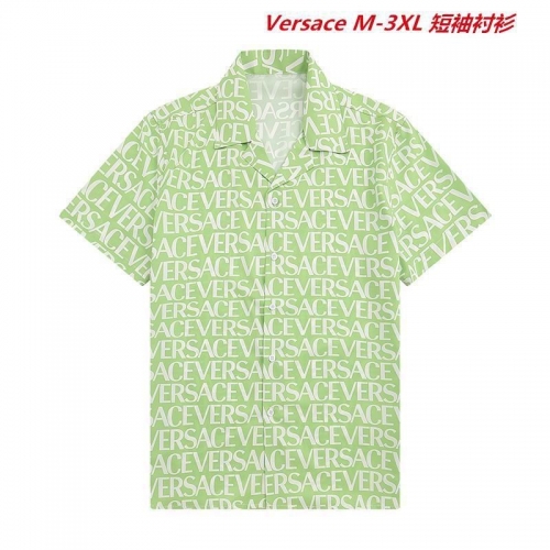 V.e.r.s.a.c.e. Short Shirt 1332 Men