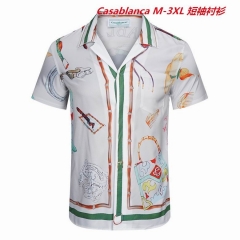 C.a.s.a.b.l.a.n.c.a. Short Shirt 1174 Men